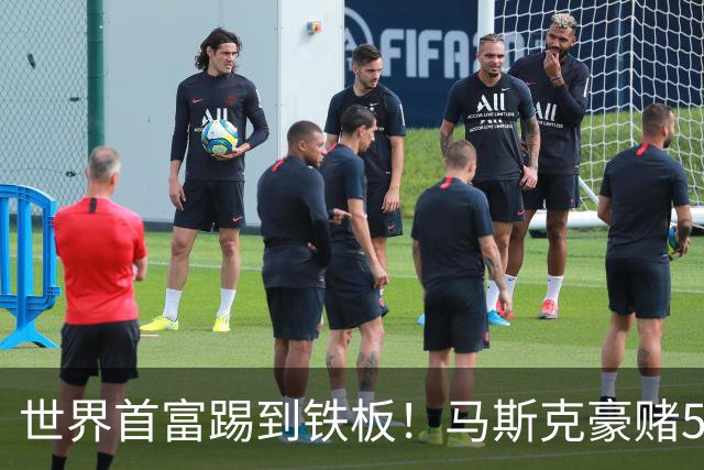 世界首富踢到铁板！马斯克豪赌5亿企图操纵大选，最新民调惨败