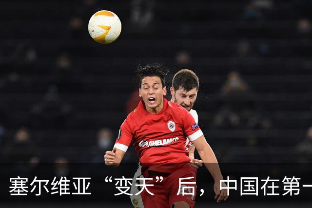 塞尔维亚“变天”后，中国在第一时间，就摆出了对新政府的期望